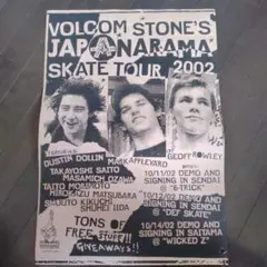 Item thumbnail for item 9c16379f-0a67-4f15-b7a2-ceb59a98d769