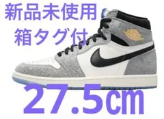 ナイキ エアジョーダン1 レトロ ハイ OG "クールグレー/セイル"27.5㎝のサムネイル