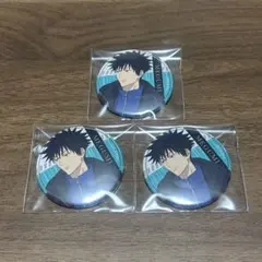 2026年最新】じゅじゅつ旅の人気アイテム - メルカリ