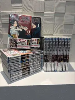 【美品】呪術廻戦 0巻 〜18巻+0.5巻
