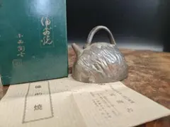 2026年最新】小西陶古の人気アイテム - メルカリ