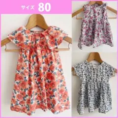 Item thumbnail for item 72b9c7d2-c9d4-46fe-8796-545ee2af0792