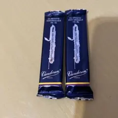 Vandoren コントラバスクラリネット リード 4番 2枚セットのサムネイル