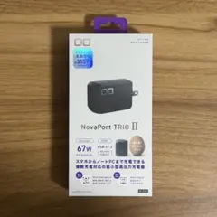CIO NovaPort TRIO Ⅱ 3C 67W