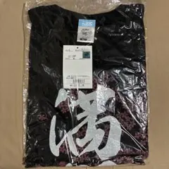 結城友奈は勇者である 二次元COSPA Tシャツ Lサイズ