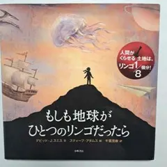 なっち様 リクエスト 3点 まとめ商品