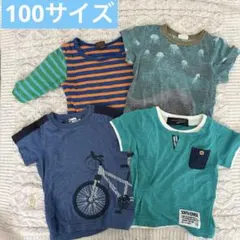 100サイズ まとめ売り　男の子用