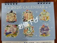 Item thumbnail for item 9a030a2d-93d8-4af7-a449-7912435252a8