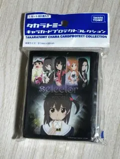 2026年最新】wixoss スリーブの人気アイテム - メルカリ