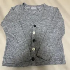 Item thumbnail for item aedd3a1d-810d-486c-bbcf-e0014bae05cf