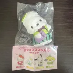 サンリオ パフェマスコット ポチャッコ