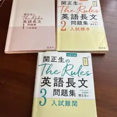 化学系大学生向け 教科書セット バラ売り⭕️ 数研出版 数学教科書セット 【バラ売り可能！！】 - メルカリ