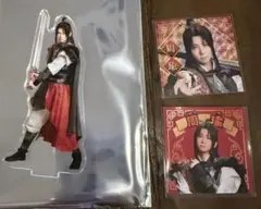 剣劇三國志演技 蜀漢 周瑜 アクスタ ステッカー 荒牧慶彦 剣劇三國志演技 蜀漢 周瑜 アクスタ ステッカー 荒牧慶彦 - メルカリ
