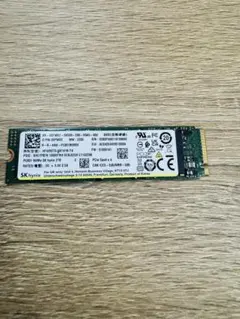 SK hynix PC801 2TB NVMe SSD 本体