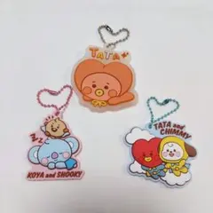 BT21 ラバーキーホルダー 3個セット