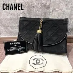 CHANEL シャネル マトラッセ クラッチバッグ タッセル ココマーク 黒