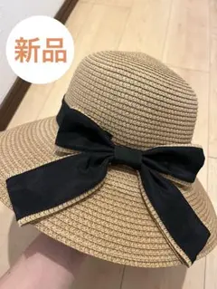 【新品】麦わら帽子 ストローハット 立体的なリボン付き　頭囲約56センチ