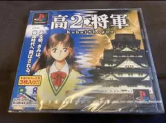 Item thumbnail for item 58d6c0d0-7083-4c66-9de5-b77f7ce9d349