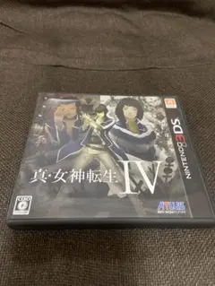 真・女神転生IV