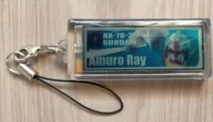 アムロ・レイ キャラクターグッズ