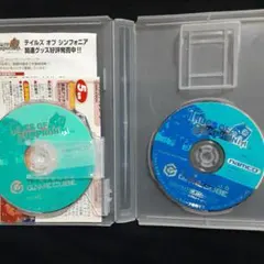 GC 名作 テイルズ オブ シンフォニア