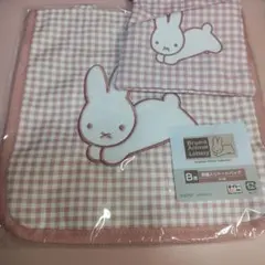 Bruna Animal トートバッグ 巾着ポーチ ブルーナアニマル