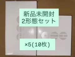 BTS ARIRANG 2形態セット×8組 - メルカリ
