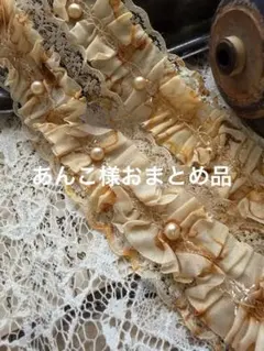 錆染め パールフラワーモチーフ 30個 480 S-047 - メルカリ