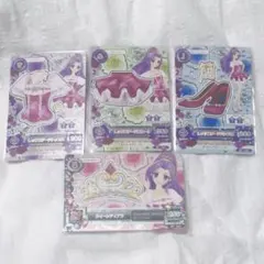 アイカツ 神崎美月 レッドステージ コーデ セット