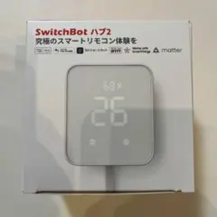 SwitchBot ハブ2 スマートリモコン 本体