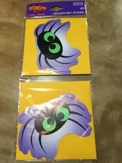 Item thumbnail for item 33a9cce0-e108-4b67-a810-92cafecb0a05