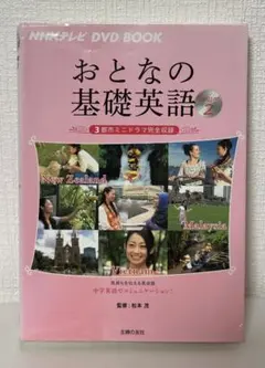 ぴょん太様 リクエスト 2点 まとめ商品