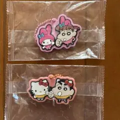 サンリオ＆クレヨンしんちゃんコラボストラップ　2個セット