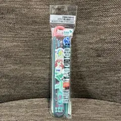 Skater スライド箸&箸箱セット ディズニープリンセス アリエル