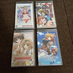 PSPソフトTo LOVEる 涼宮ハルヒの約束 マリッジロワイヤル 4本セット