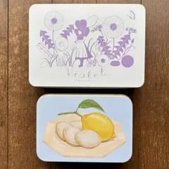 violet ビヲレ　すみれさん　ポモロジー　レモン　クッキー缶　空き缶　空缶