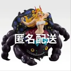一番くじ ワンピース EX 悪魔を宿す者達 D賞 ブラックマリア 魂豪示像