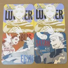 青の祓魔師展　コースター　全種セット　未開封 グッズ | 青の祓魔師展