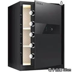 100L指紋認証金庫、延長ロックボルト付き - メルカリ