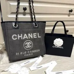 CHANEL ボーダーチェーントートバッグ ノベルティ - メルカリ