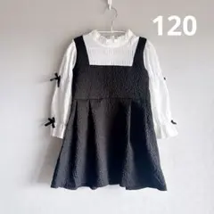 子供服 ワンピース まとめ売り ブラウス 韓国子供服 長袖 女の子