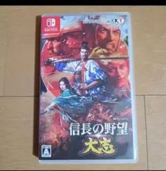 信長の野望 大志 Nintendo Switch