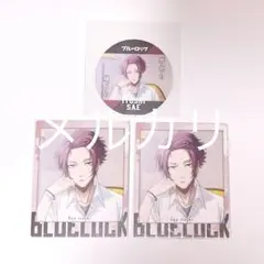 【未使用品】ブルーロック ブルロ 糸師冴 ブロマイド コースター 3点セット