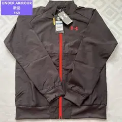 アンダーアーマー　ウィンドブレーカー　160 新品