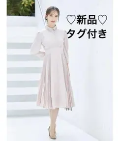 《新品タグ付き》トッコクローゼット♡ 襟ビジュー付きサイドプリーツワンピース