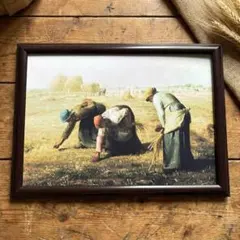 ミレー 落穂拾い 額装絵画 インテリア - メルカリ