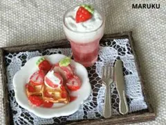 いちごのワッフルスイーツセット★ミニチュアフード フェイクスイーツ