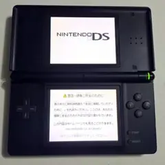 【美品】DS Lite ネイビー 本体