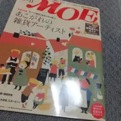 本