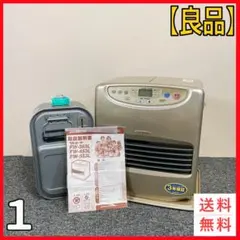 ⭐︎最終お値下げ⭐︎ ダイニチ 石油ファンヒーター シルバー ダイニチ FW-676LX-S [プラチナシルバー] 価格比較 - 価格.com